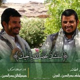 المنطقة المركزية العسكرية