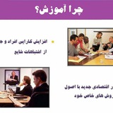 Panberes File