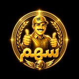ARROW 个 ببجي