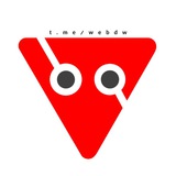 WEBDW - اینترنت آزاد 🟢