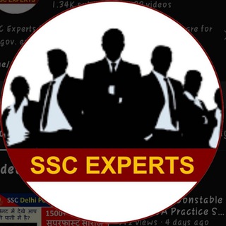 SSC Expert