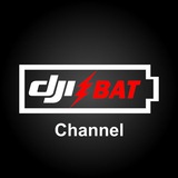 DJIBAT