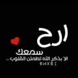 فيديوهات قرآن ).. 💛 🎧