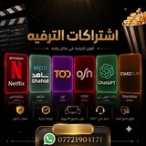 سـويـمر | RMD