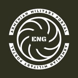 Armenian Military Portal Eng