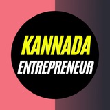 Kannada Entrepreneur