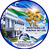 Dehqonobod kaliy zavodi AJ | Rasmiy kanali