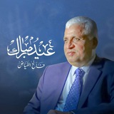 انصار ومحبي الحاج فالح الفياض