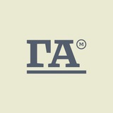 Газета