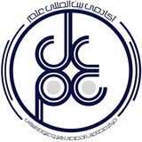 آکادمی بینالمللی علم