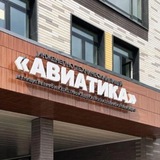 ИТЛ "Авиатика"