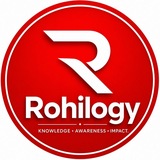 Rohilogy