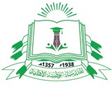 المدرسة الوطنية الاهلية