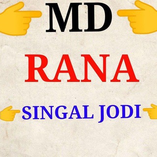 MD RANA SATTA