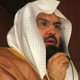شيخ عبد الرحمان سديس
