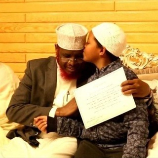 Tafsiirka sheikh umul 🌹