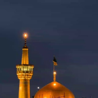 ﮼أَمِنَ،المُتَوَكِّلون