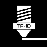 ТриD | STL файлы | 3D модели | Для печати