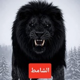 الخطاب العسكري الفلسطيني ☝🏻 🔻 <i class="emoji" st