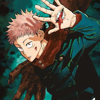 Jujutsu kaisen Chapter 271 | Mojuro Manga | Modulo Manga | Modulo Chapter 18