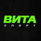 «ВИТА-СПОРТ» | Сеть фитнес-клубов 💜