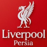Liverpool Persia | لیورپول پرشیا