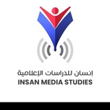 قناة مركز إنسان للإعلام