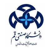 دانشگاه صنعتی قم