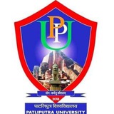 🇮🇳 UnOfficial Patliputra University, Patna 🇮🇳