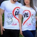 غزليات كلام في الحب