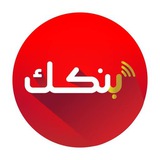 سوق الجنيه المصري مقابل الجنيه السوداني