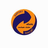 کسب و کار بین المللی ( درآمد ارزی )