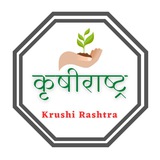 🌱 👳♂ कृषीराष्ट्र <i class="emoji" style="