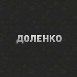 ДоленКИНО