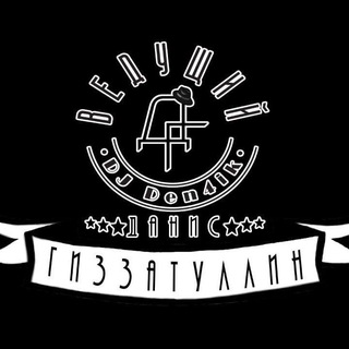 📀 Dj Den4ikMusiс Club Music 📀