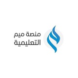 قناة الرخصة المهنية أحـياء | ميم