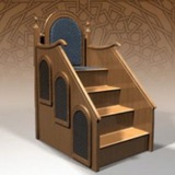 خطب جمعة مختارة ( منبر الجمعة )