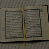 ادعيه, اذكار , قران 🤍 .