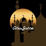 Ahlusunna_blog