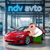 Ndv avto