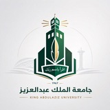 Info Islam Studium KSA