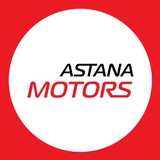 Astana Motors