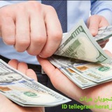 کاریابی دانشجویان هرات 💵 💵 <i class="emoji" style="backg