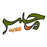 مجلس آنلاین