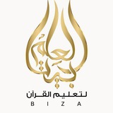 📚 📖 BIZA INDONESIA <i class="emoji" style="background-