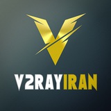 V2RAY IRAN
