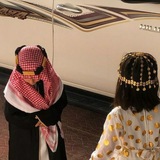 حَسايِف