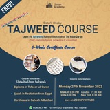 Tajweed Course (Advanced Level-2)
