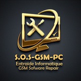 🚨 S.O.S_GSM_PC 🚨