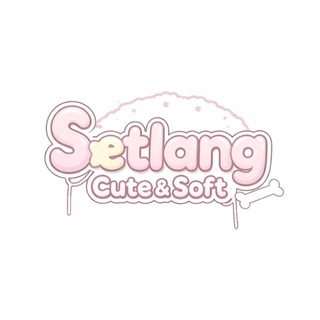 𝐒etlang 𝐂ute 𝐀nd 𝐒oft ˖ ִֶָ